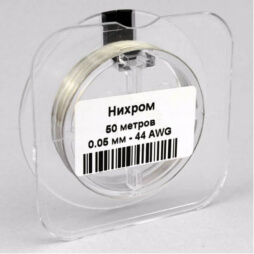 Купить Проволока для намотки Нихром Nichrome 0.05 мм 44
