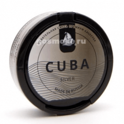 Купить CUBA SILVER