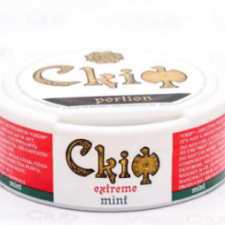 Купить СКИФ КРАСНЫЙ